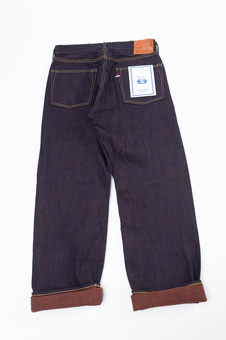 TNK103KH - 14.5oz