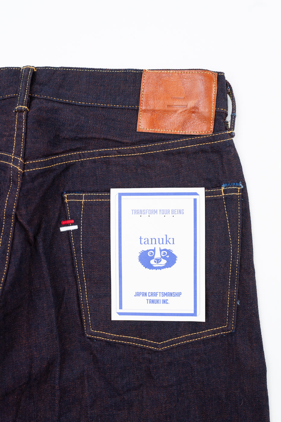 TNK103KH - 14.5oz