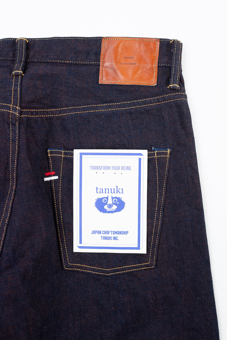 TNK202KH - 14.5oz 
