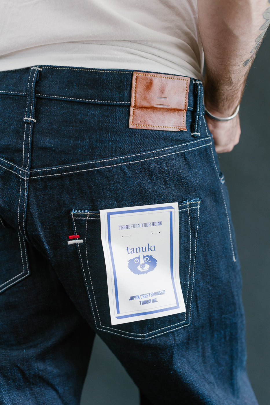 TNK202TB - 16.5oz