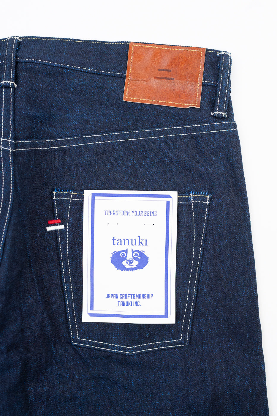 TNK202TB - 16.5oz