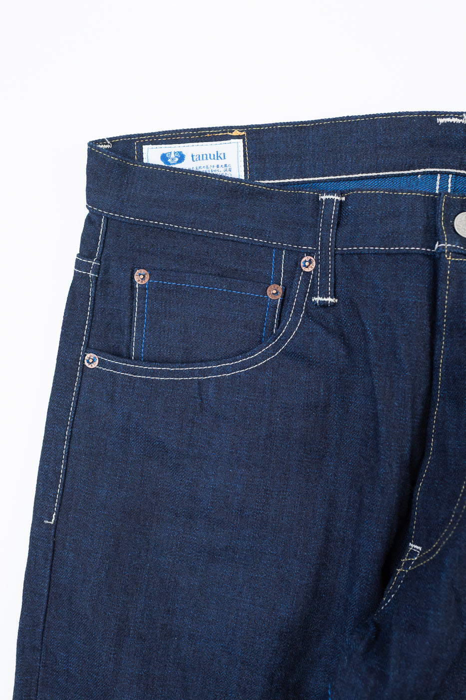 TNK202TB - 16.5oz