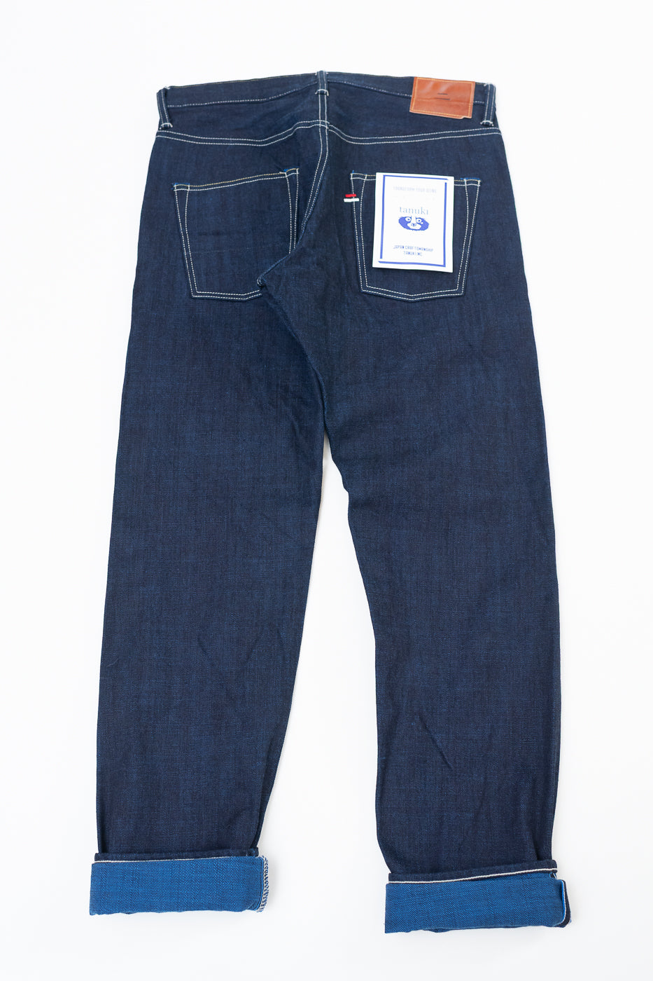 TNK202TB - 16.5oz