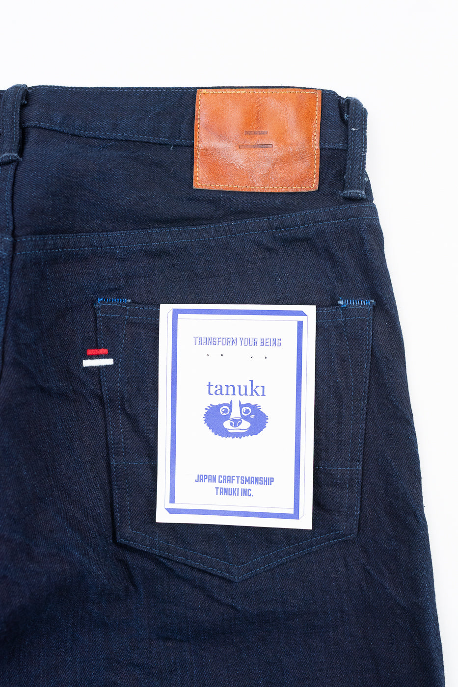 TNK203ID - 15oz
