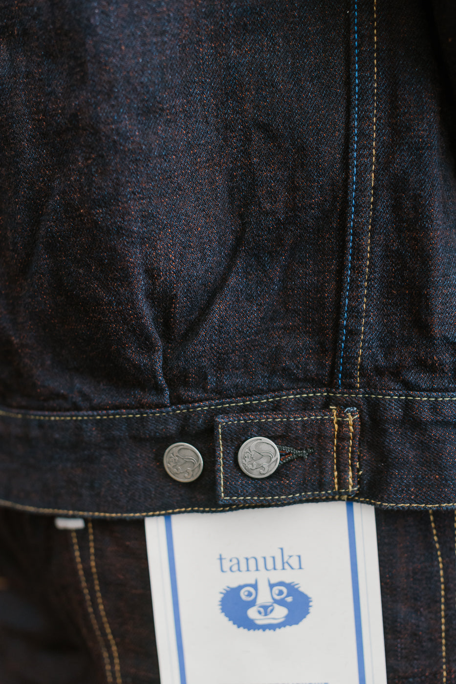 TNK402KH - 14.5oz