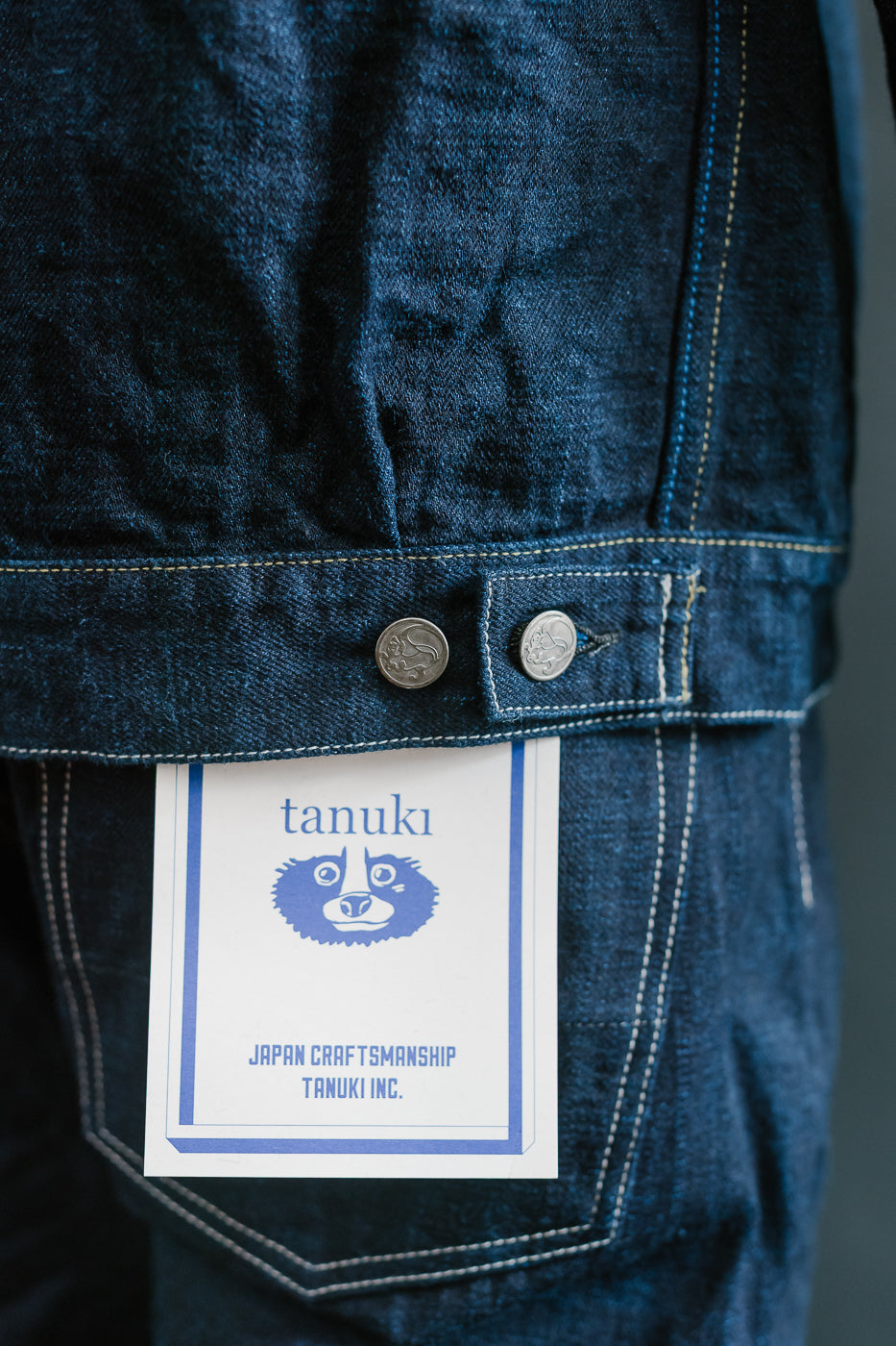 TNK402TB - 16.5oz