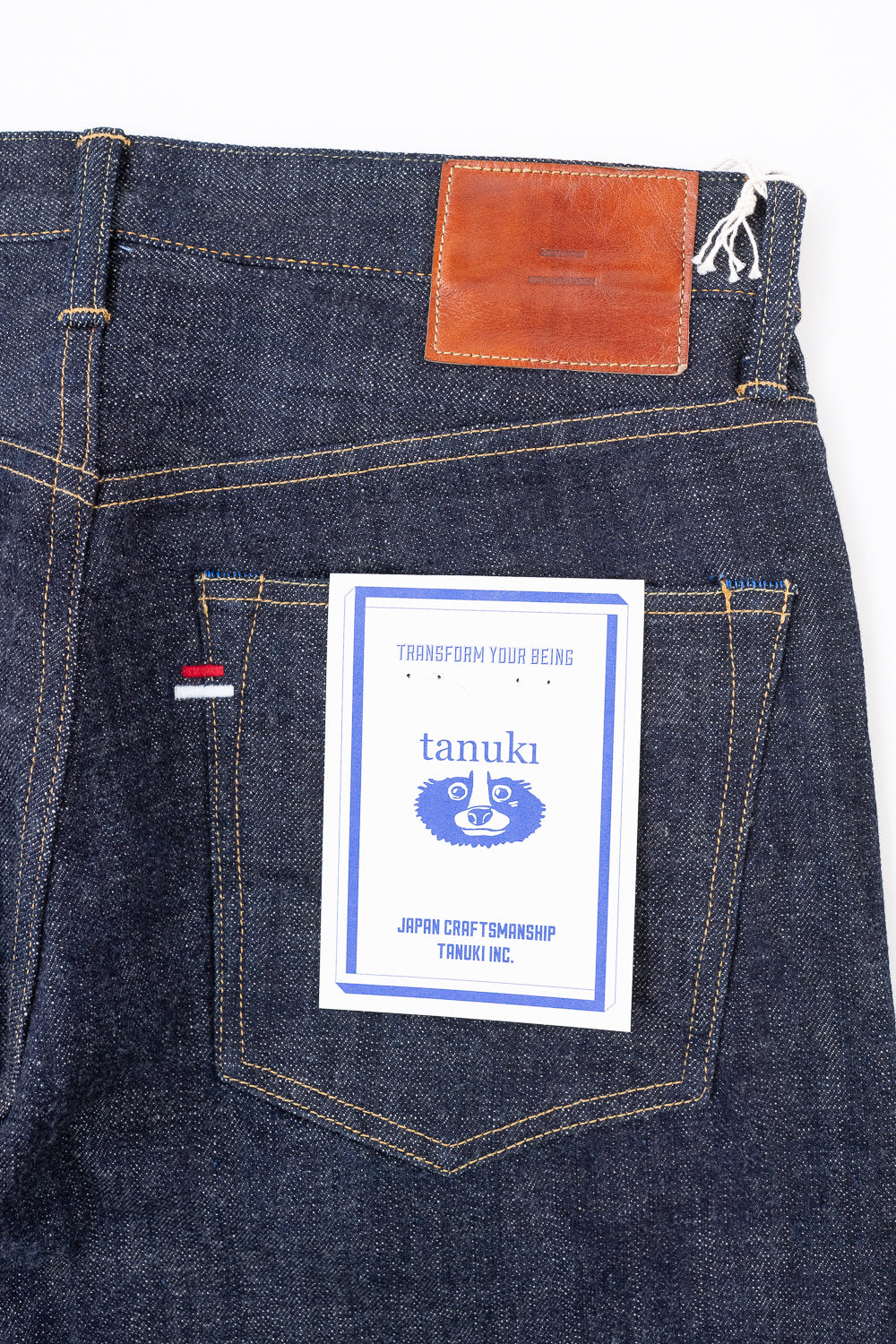 TNK101BE - 14oz