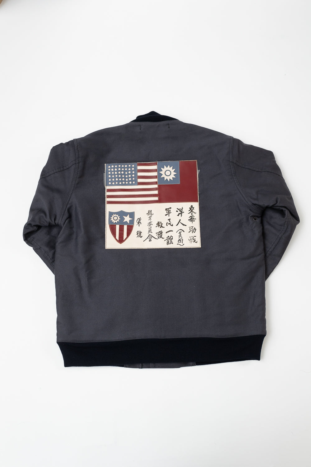 Lot 2208 - N-1 Winter Jacket Hook Front Blood Chit - Navy Blue