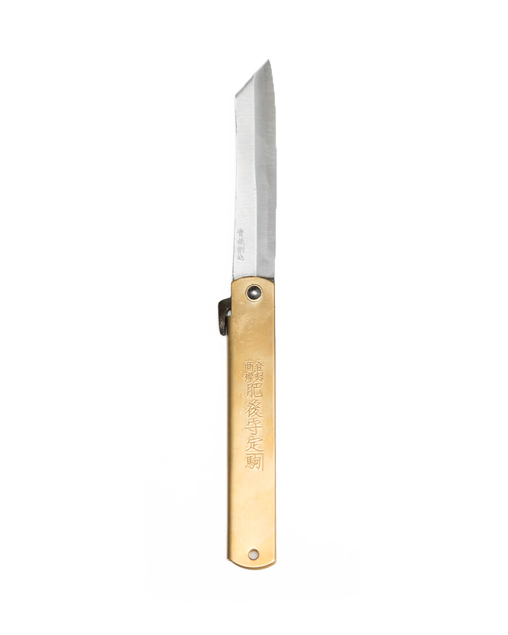 Japanese Folding Knife Brass Extra Large
