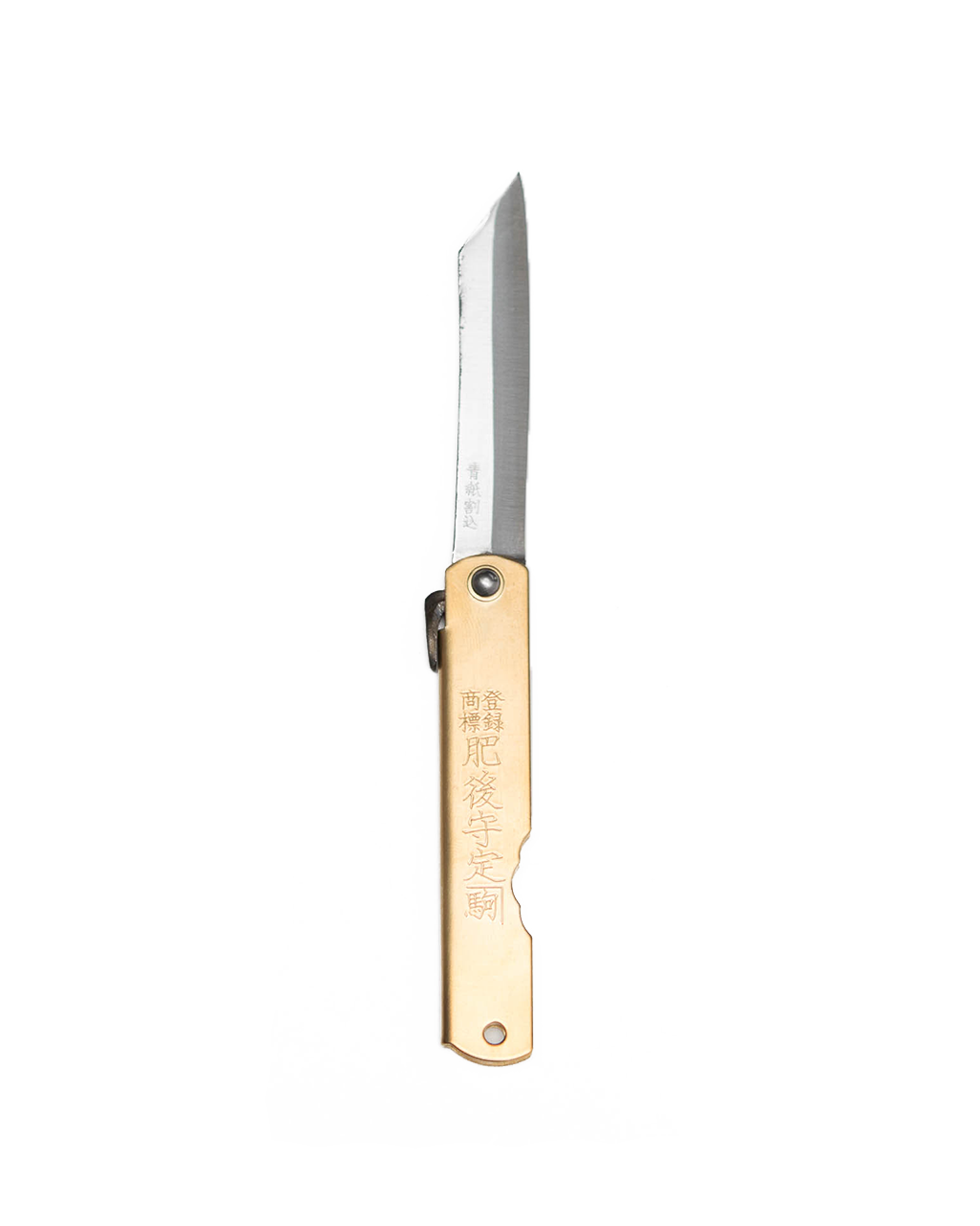 Japanese Folding Tool Brass Medium