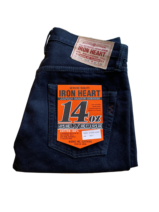 Gently Used Iron Heart - IH-555-142OD - Size 31