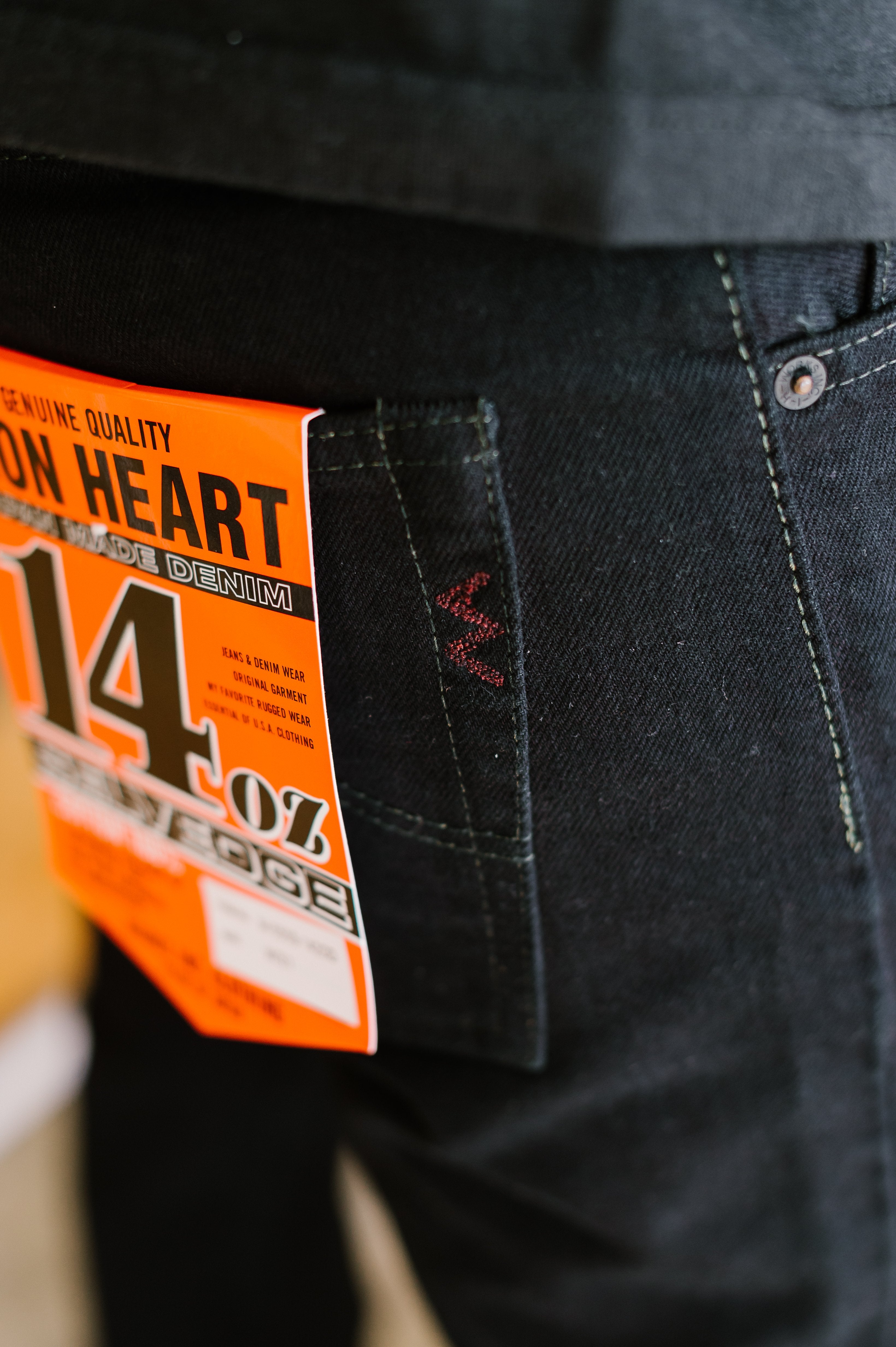 Gently Used Iron Heart - IH-555-142OD - Size 31