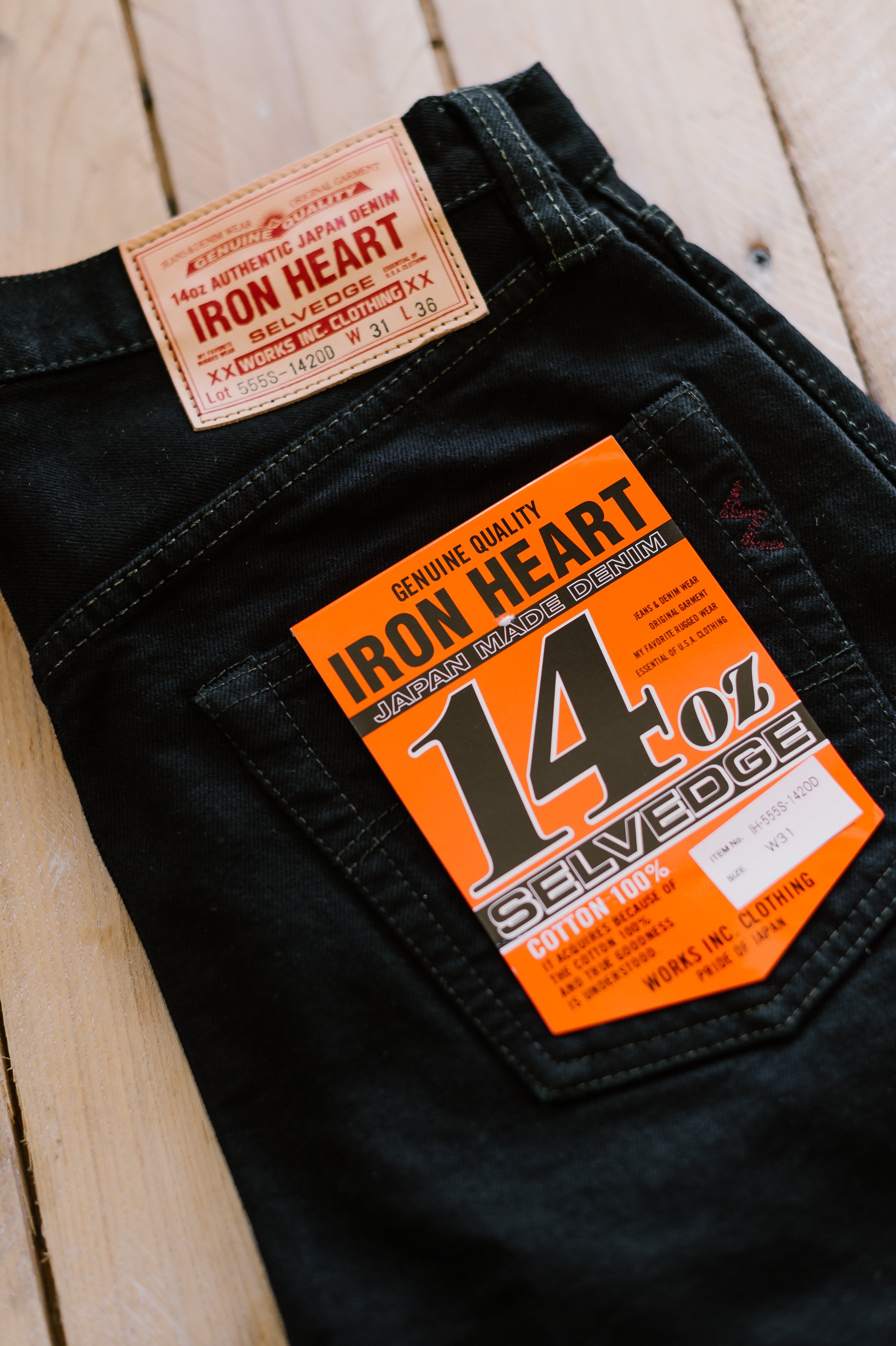 Gently Used Iron Heart - IH-555-142OD - Size 31