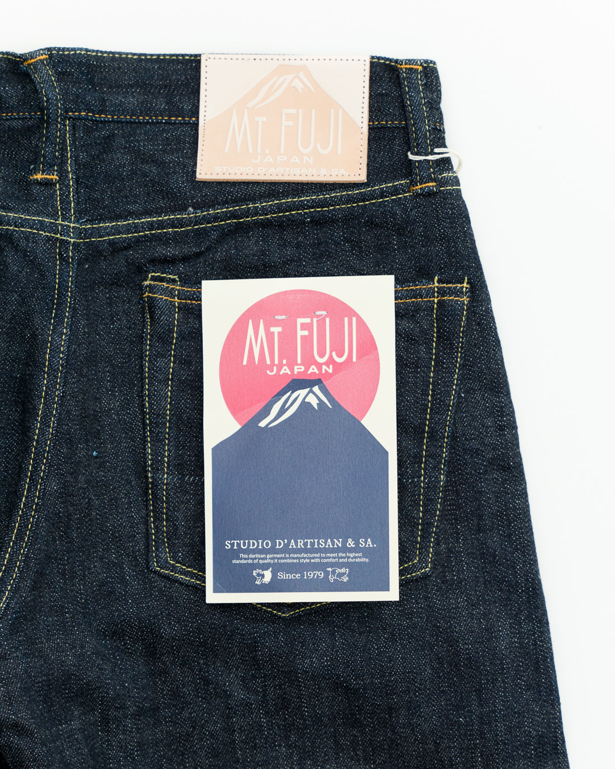 D1838S - 14oz