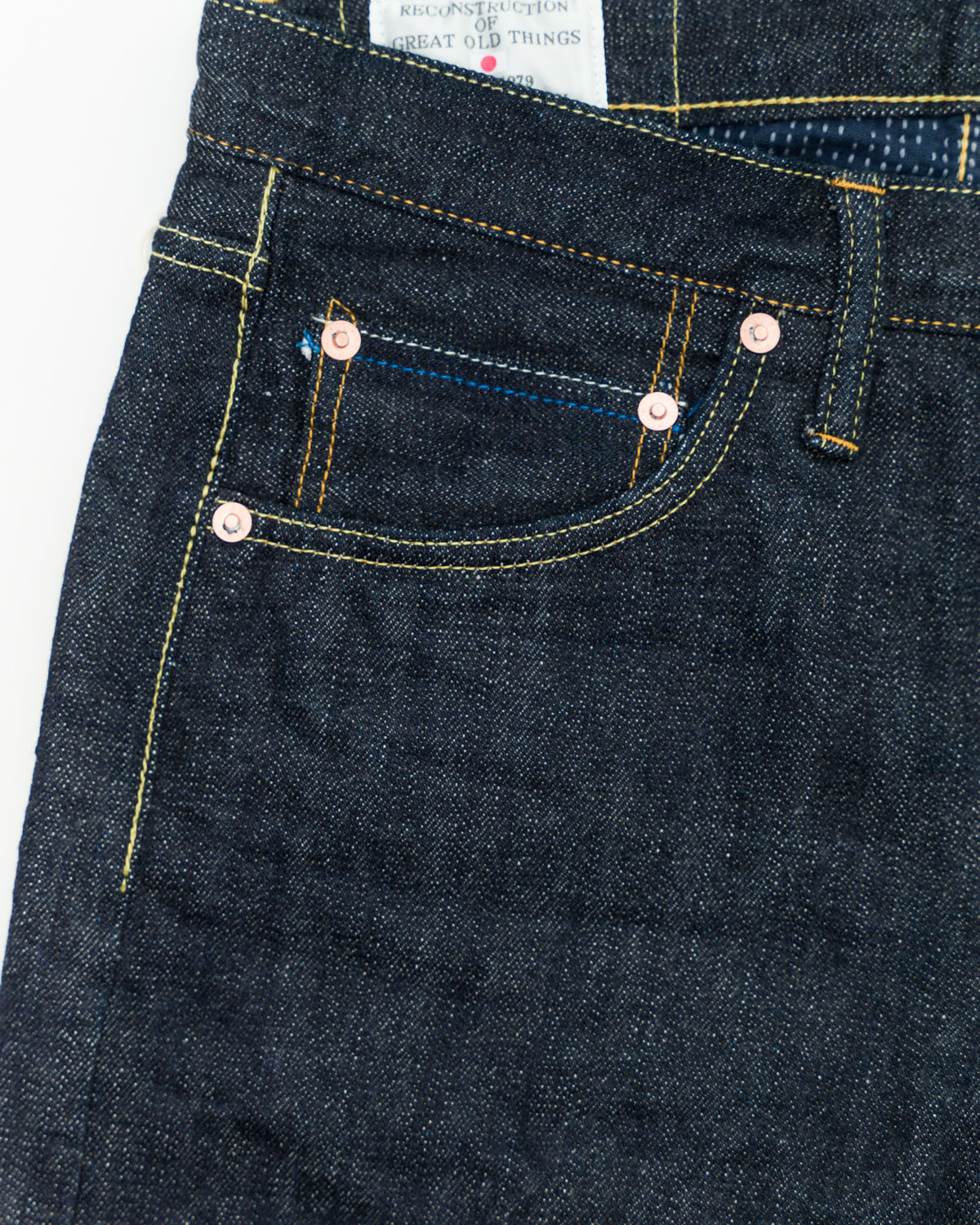 D1838S - 14oz