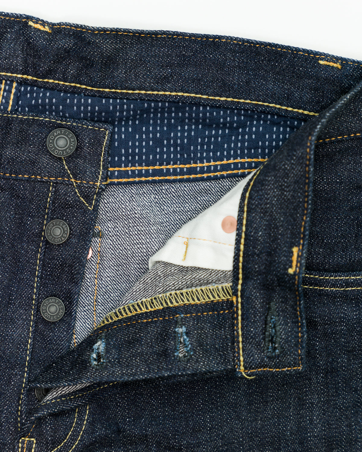 D1838S - 14oz