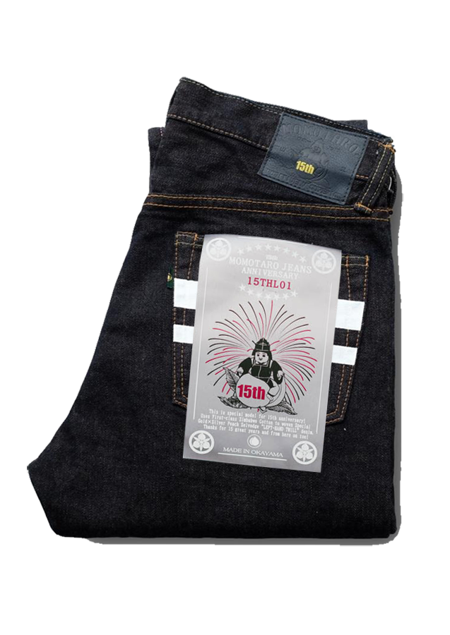 15THL01 - 15.7oz Anniversary Selvedge Jeans Left Hand Twill - Narrow Tapered
