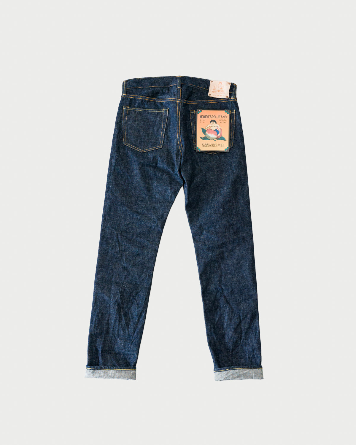 G005MZ - 14.7oz