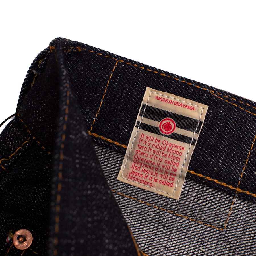 16oz - Texture Selvedge Black Battle Stripes - High Tapered - 0405-82