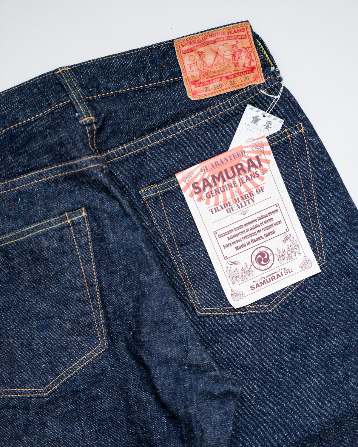 S510HX - 15oz