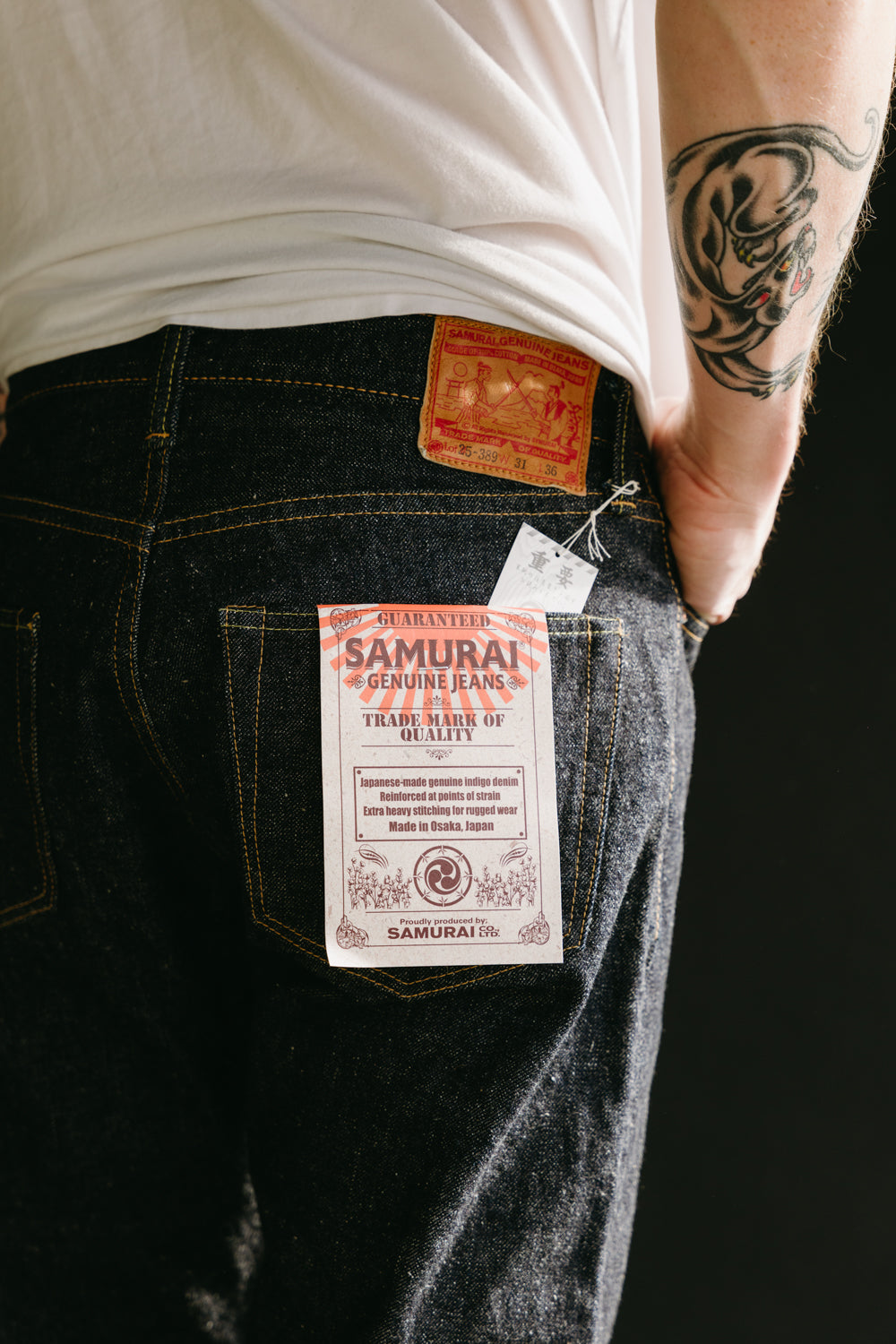 S510HX - 15oz