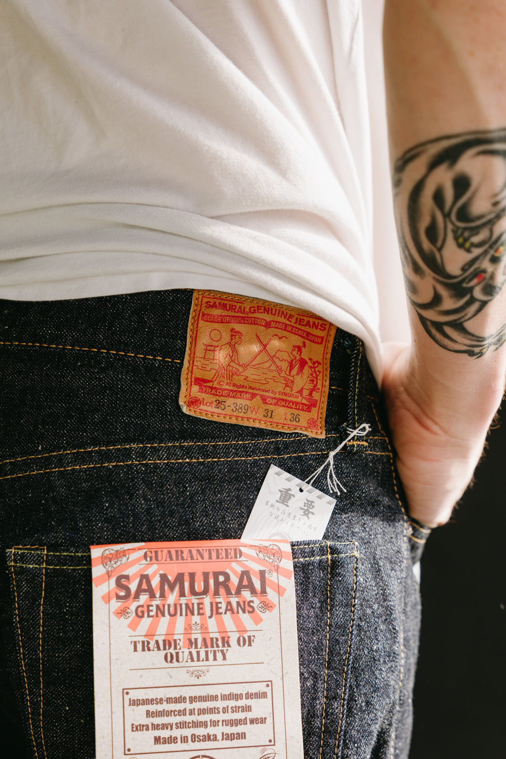 S510HX - 15oz