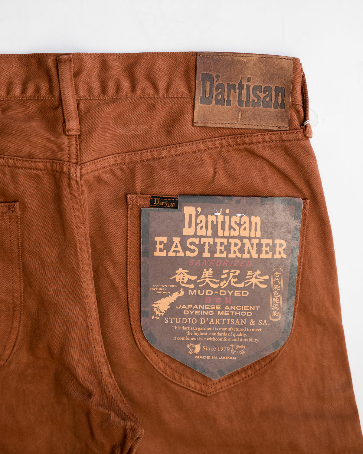 1852S -