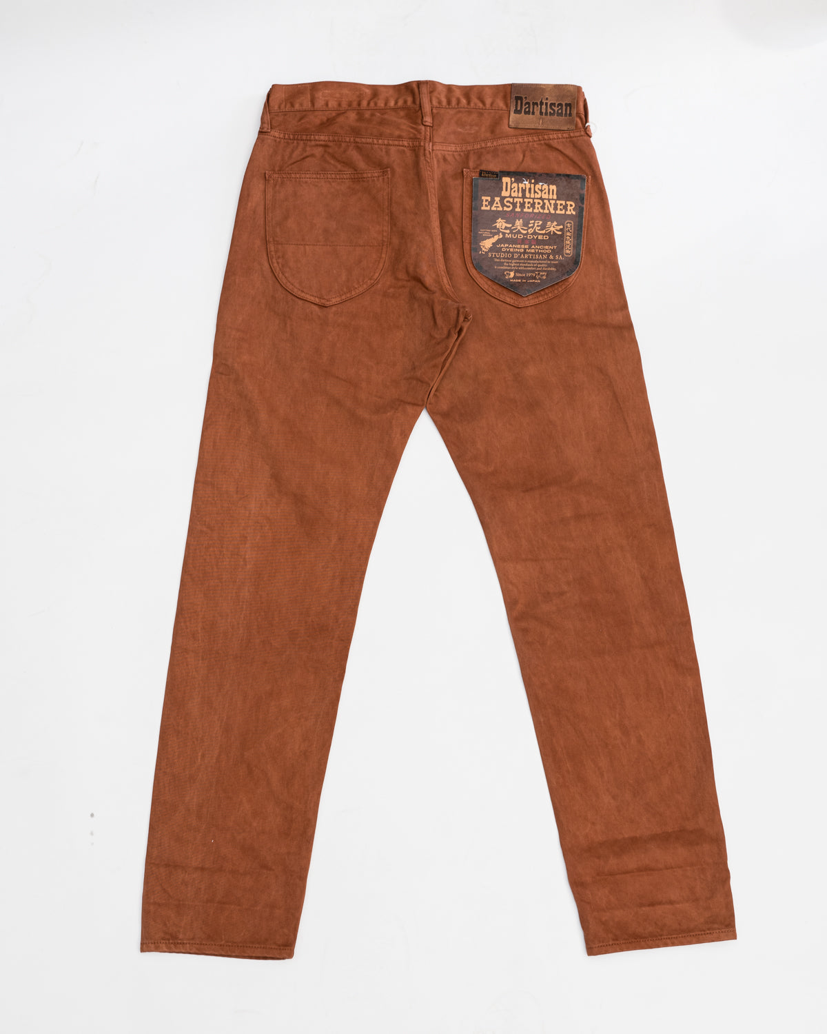 1852S -