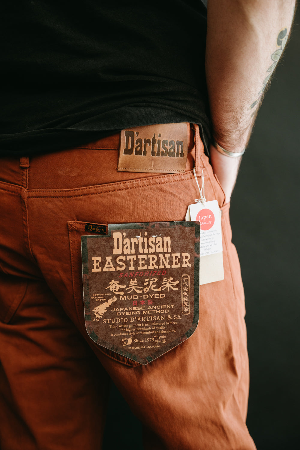 1852S -