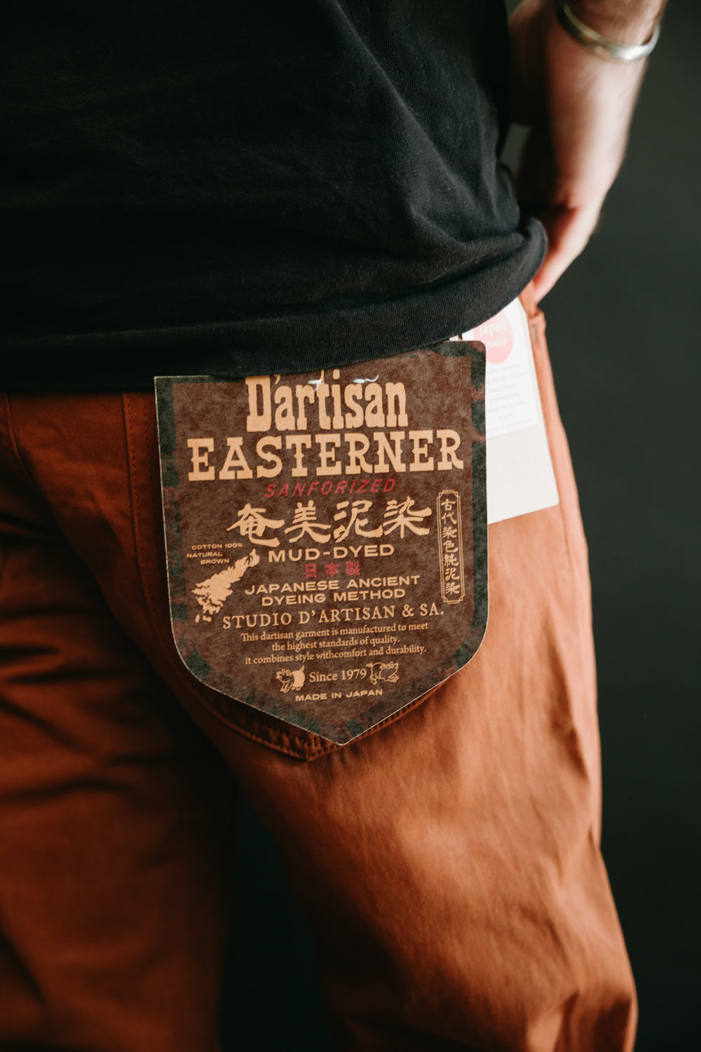 1852S -