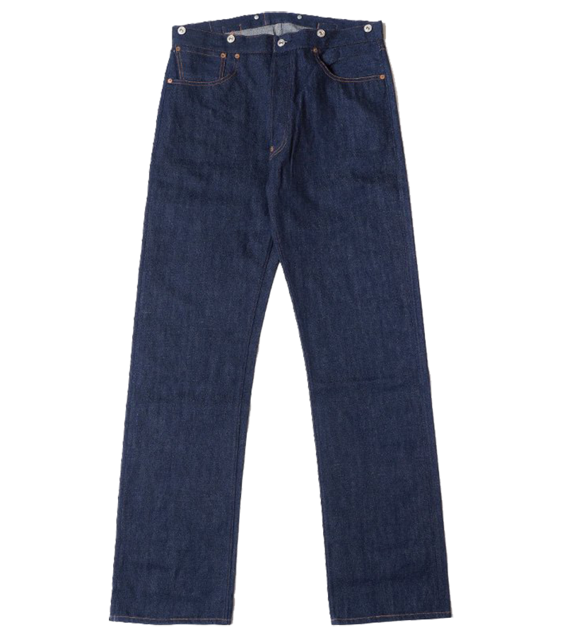Lot 1001 - 1901 No. 2 Model - Indigo