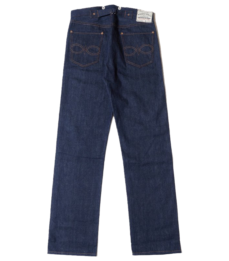 Lot 1001 - 1901 No. 2 Model - Indigo