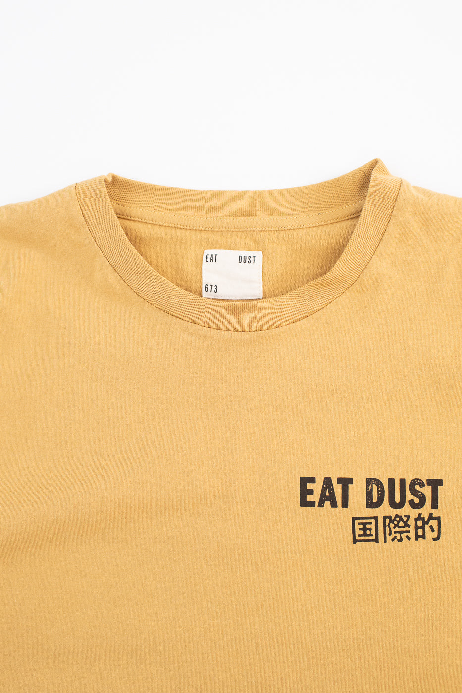M-J-014 - Premier Basic T-Shirt Jersey - Honey
