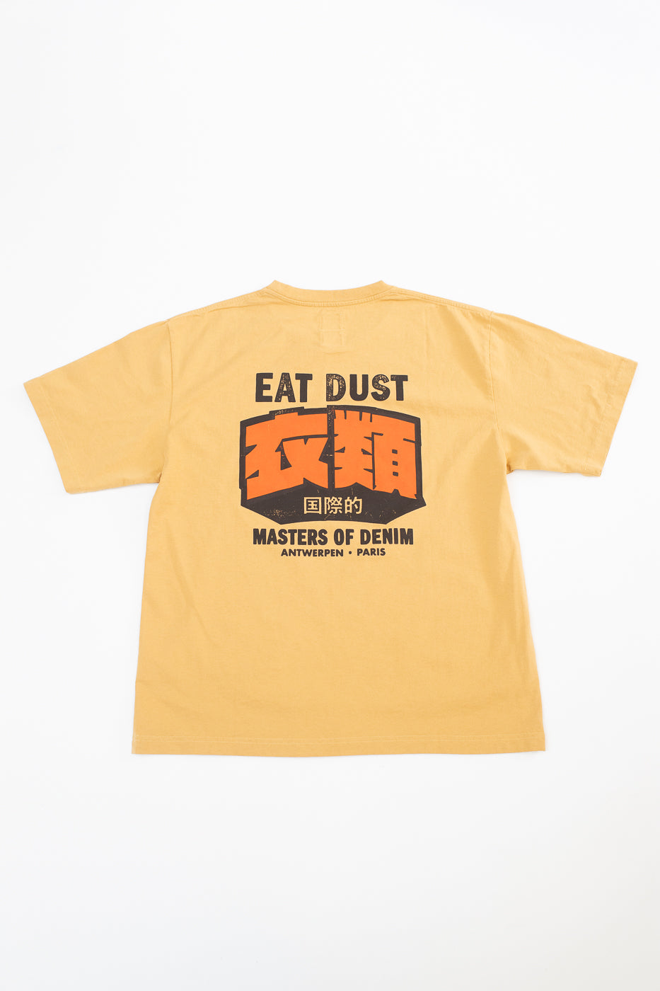 M-J-014 - Premier Basic T-Shirt Jersey - Honey