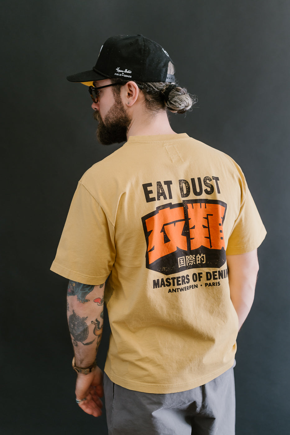 M-J-014 - Premier Basic T-Shirt Jersey - Honey