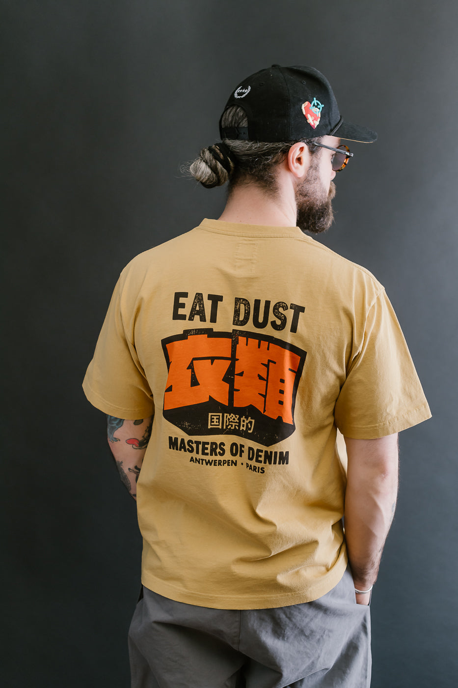 M-J-014 - Premier Basic T-Shirt Jersey - Honey