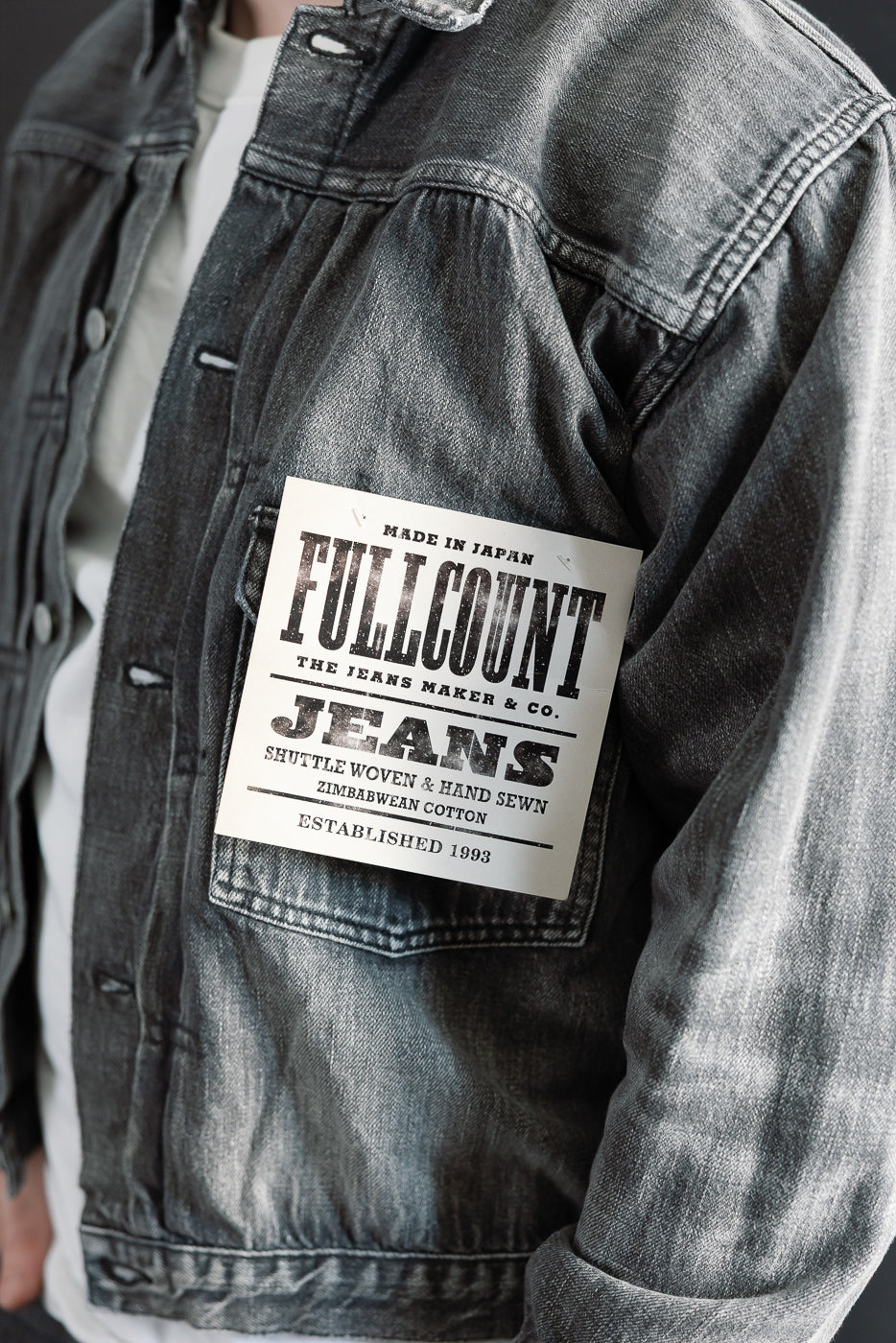 2107BKSSHW - 11.5oz 