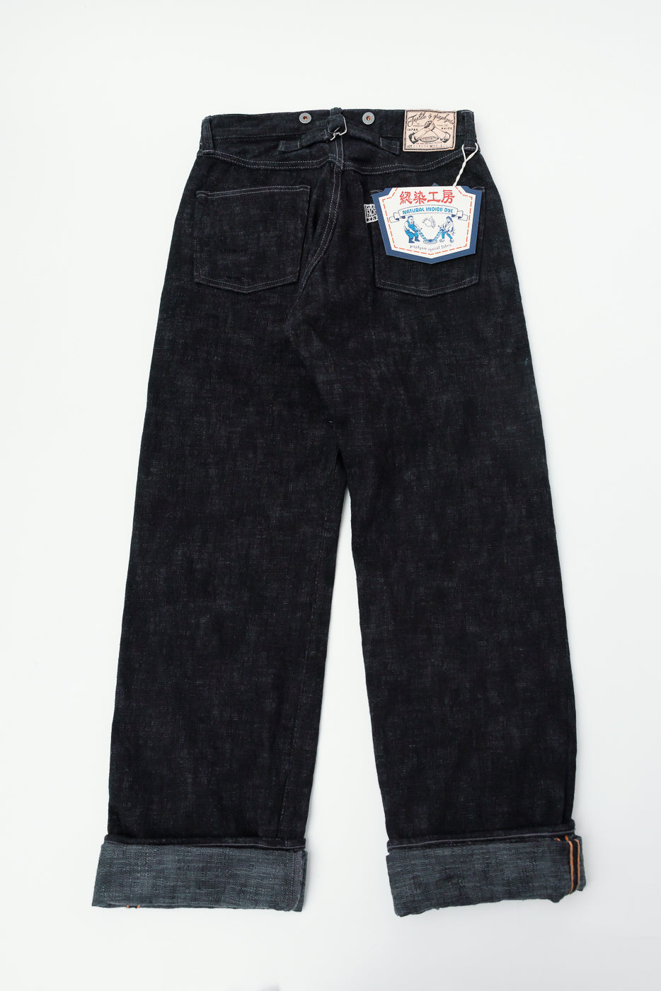15oz Black Skein Dyed Selvedge Denim - Heritage Straight | Dant