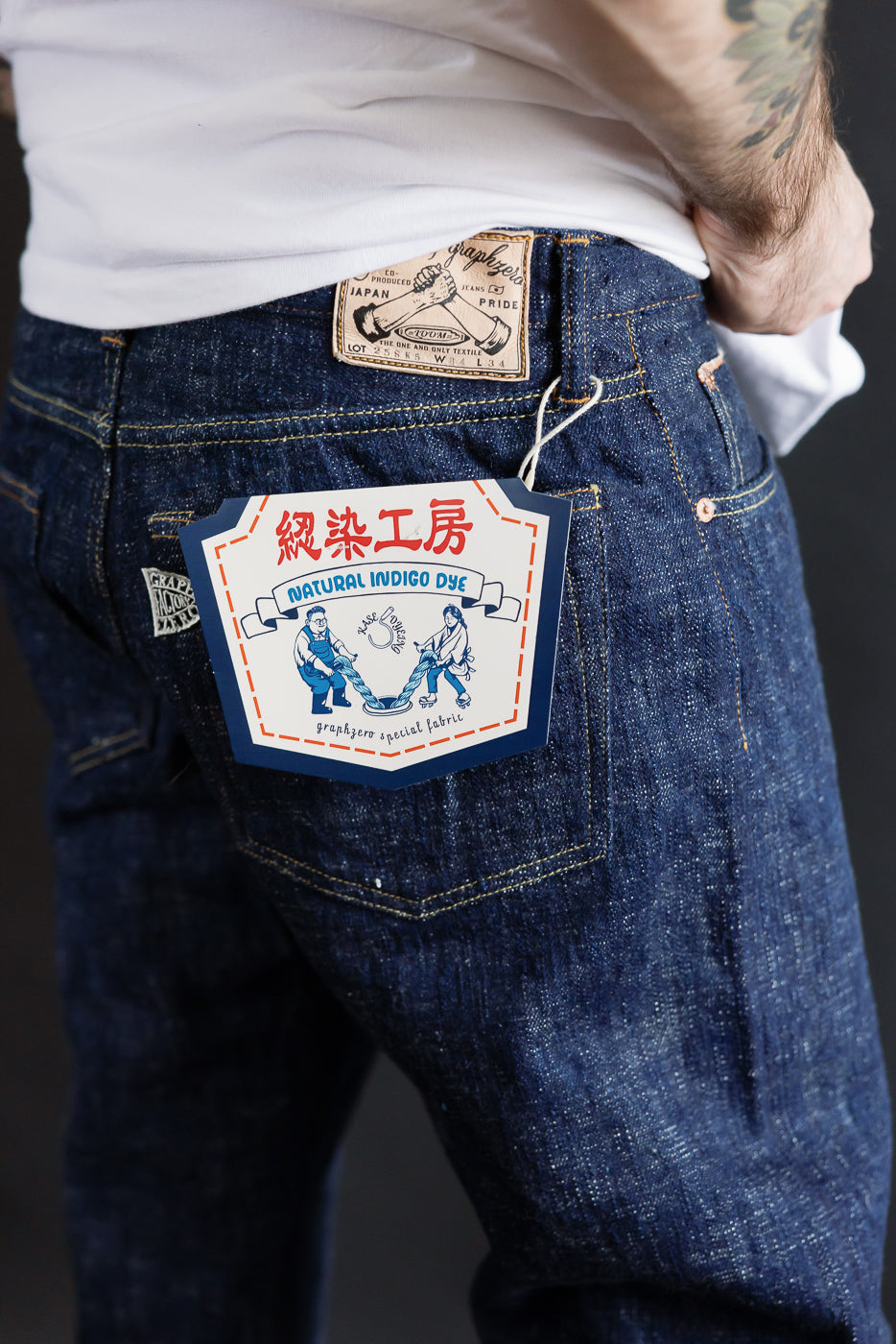 15oz Skein Dyed Slubby Blue Indigo Selvedge Jeans - Slim Straight