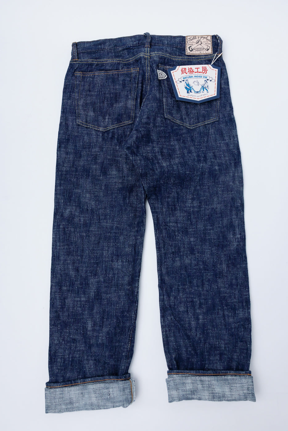 15oz Skein Dyed Slubby Green Indigo Selvedge Jeans - Slim Straight