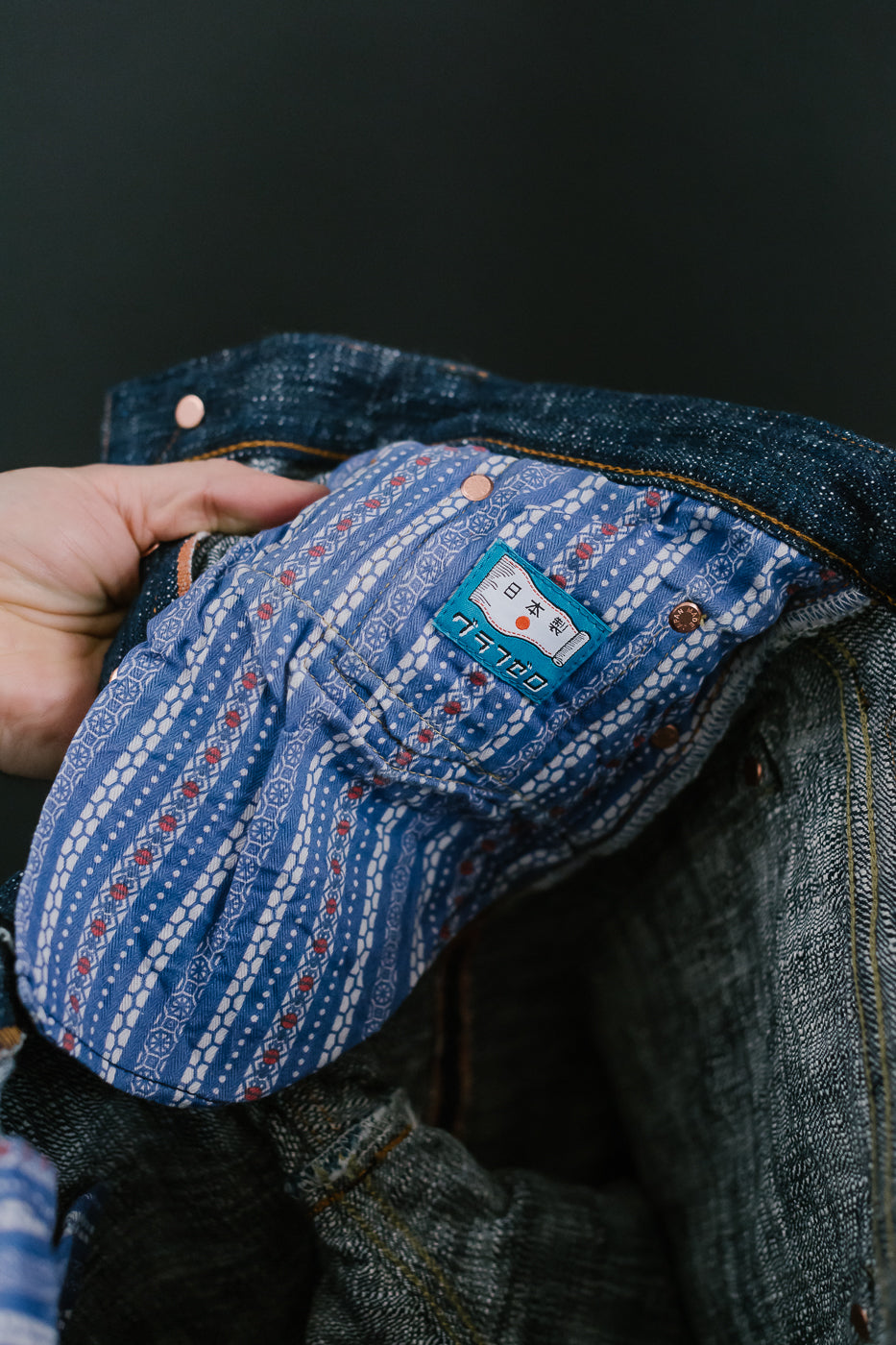 15oz Skein Dyed Slubby Blue Indigo Selvedge Jeans - Slim Straight