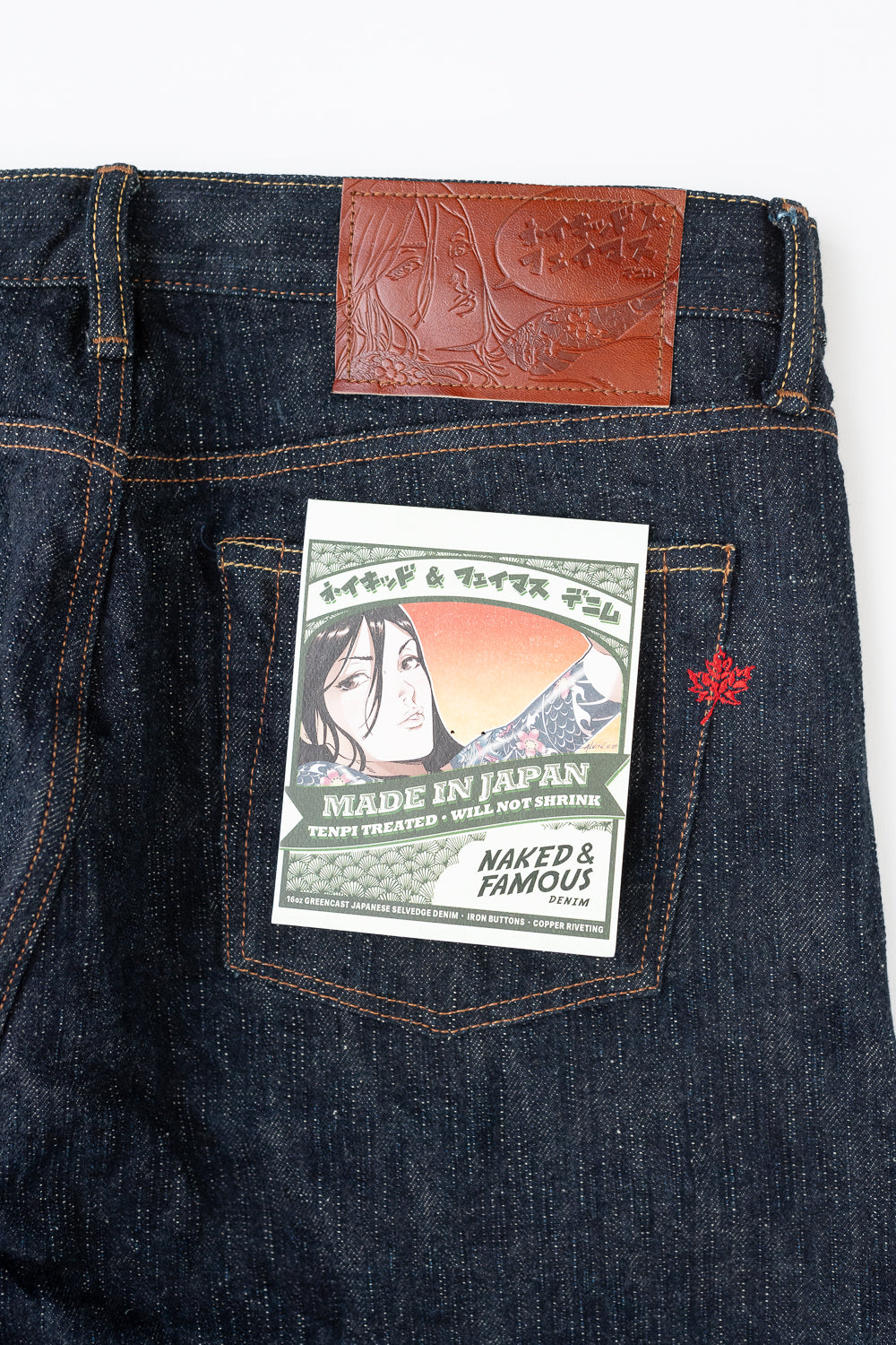 16oz - MIJ12 Aomidori Greencast Selvedge - Weird Guy