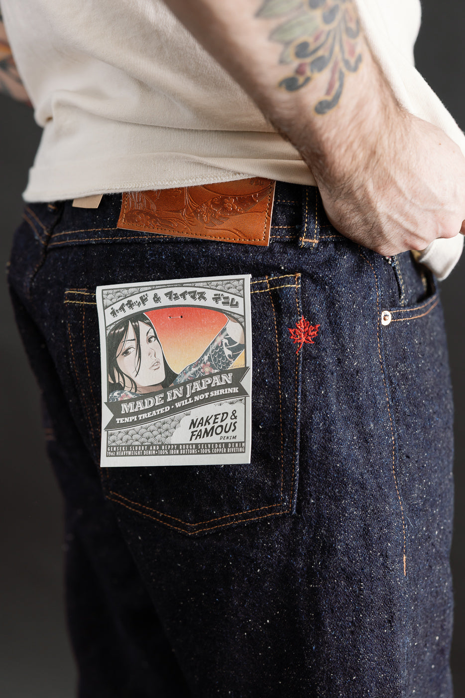 Close-up of male model 5'9