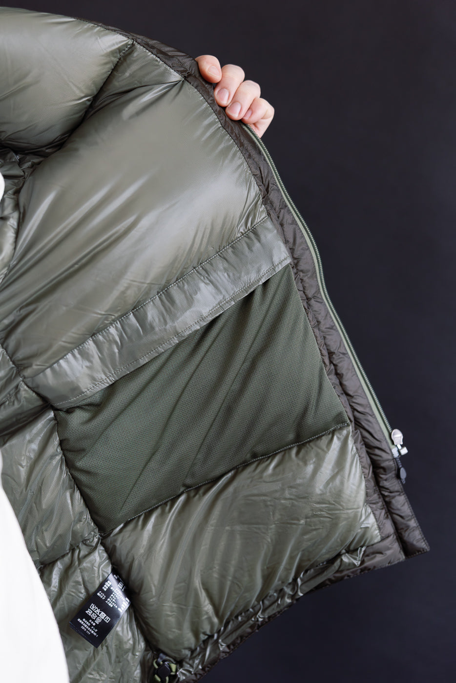 Aurora Light Down Utility Jacket - Khaki