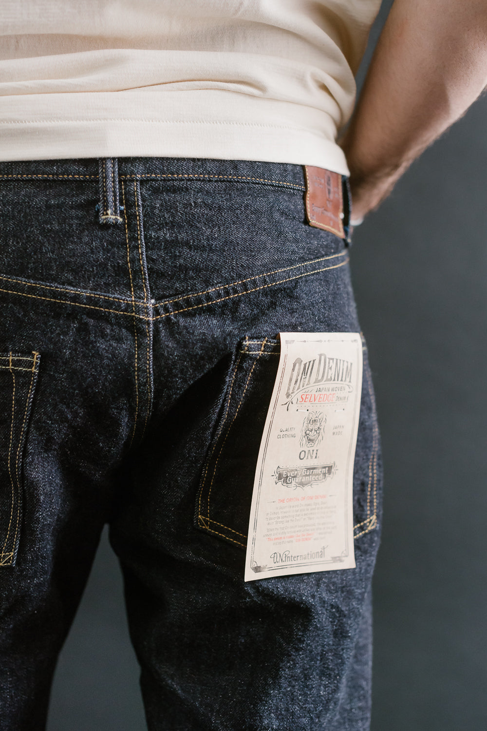 ONI-200 - 15oz 