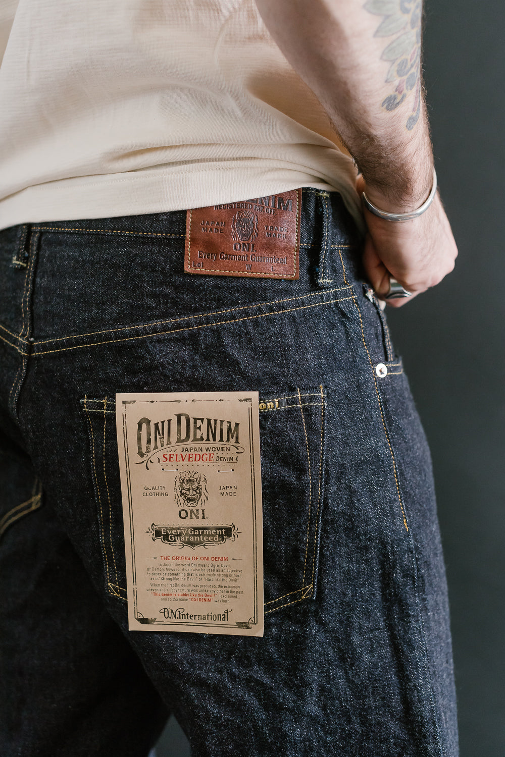 ONI-200 - 15oz 