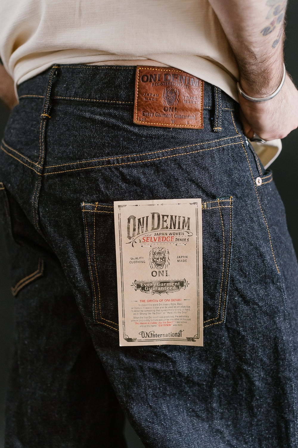 ONI-222 - 15oz 