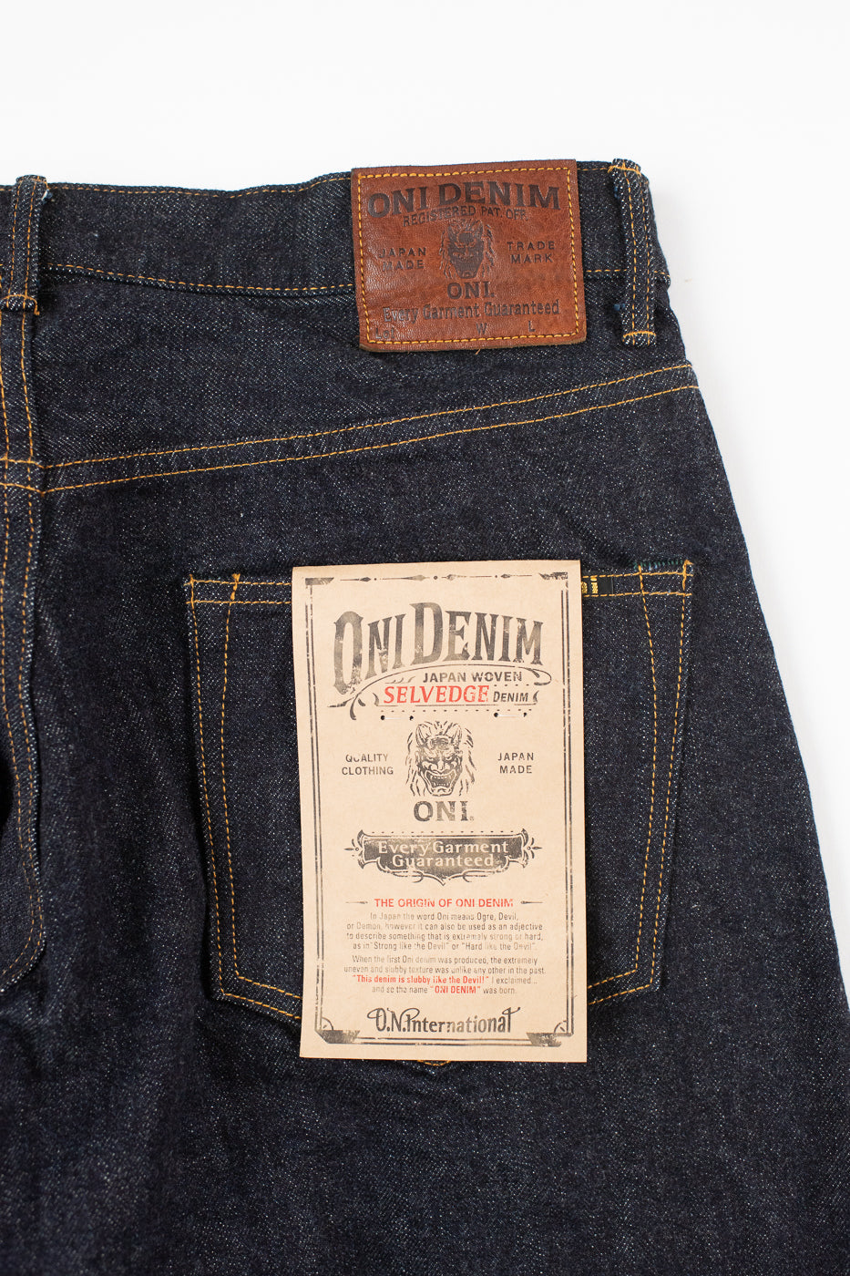ONI-222 - 15oz 