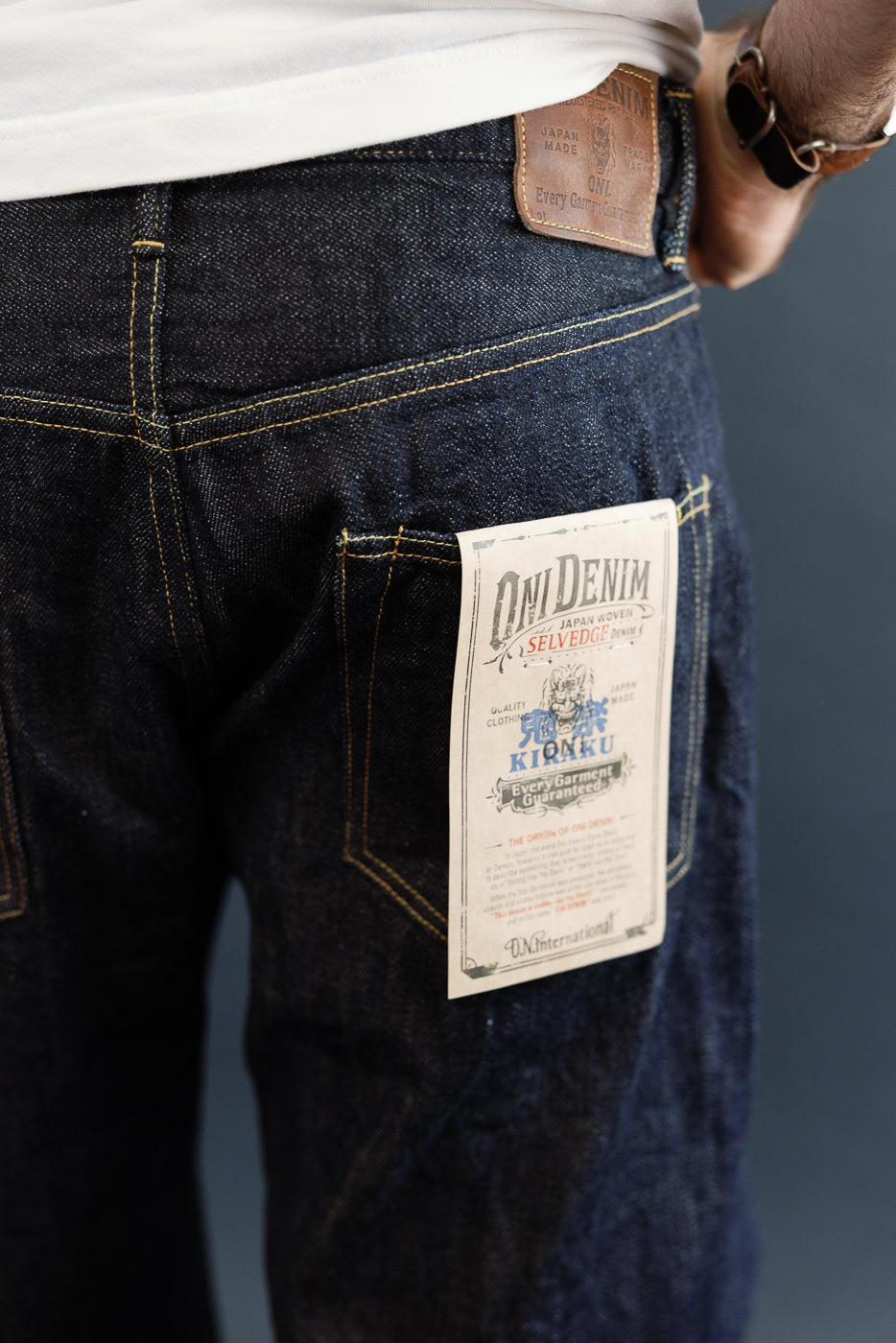 Close-up back view of male model (5'9
