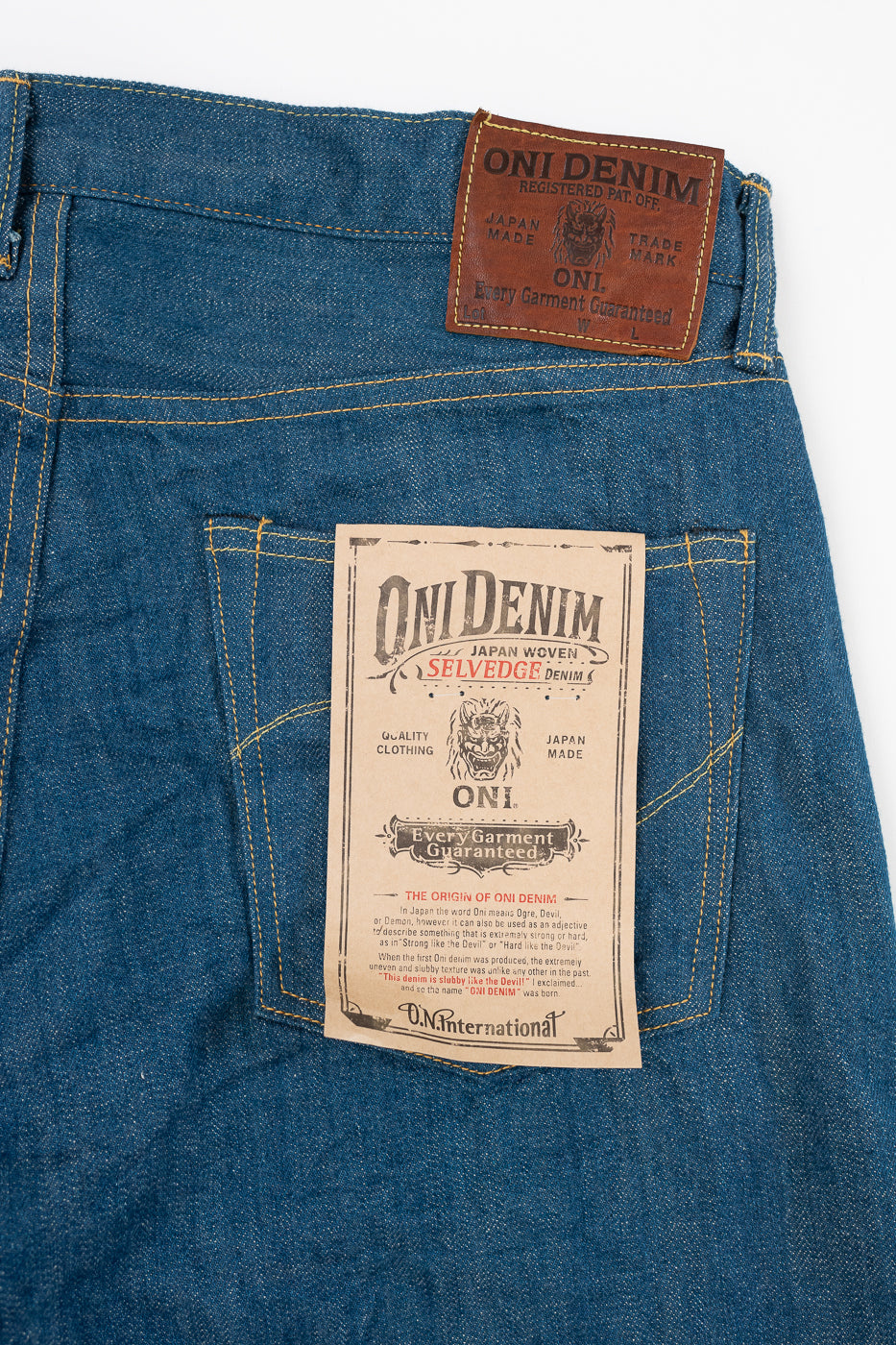570-OFBD - 13.7oz 